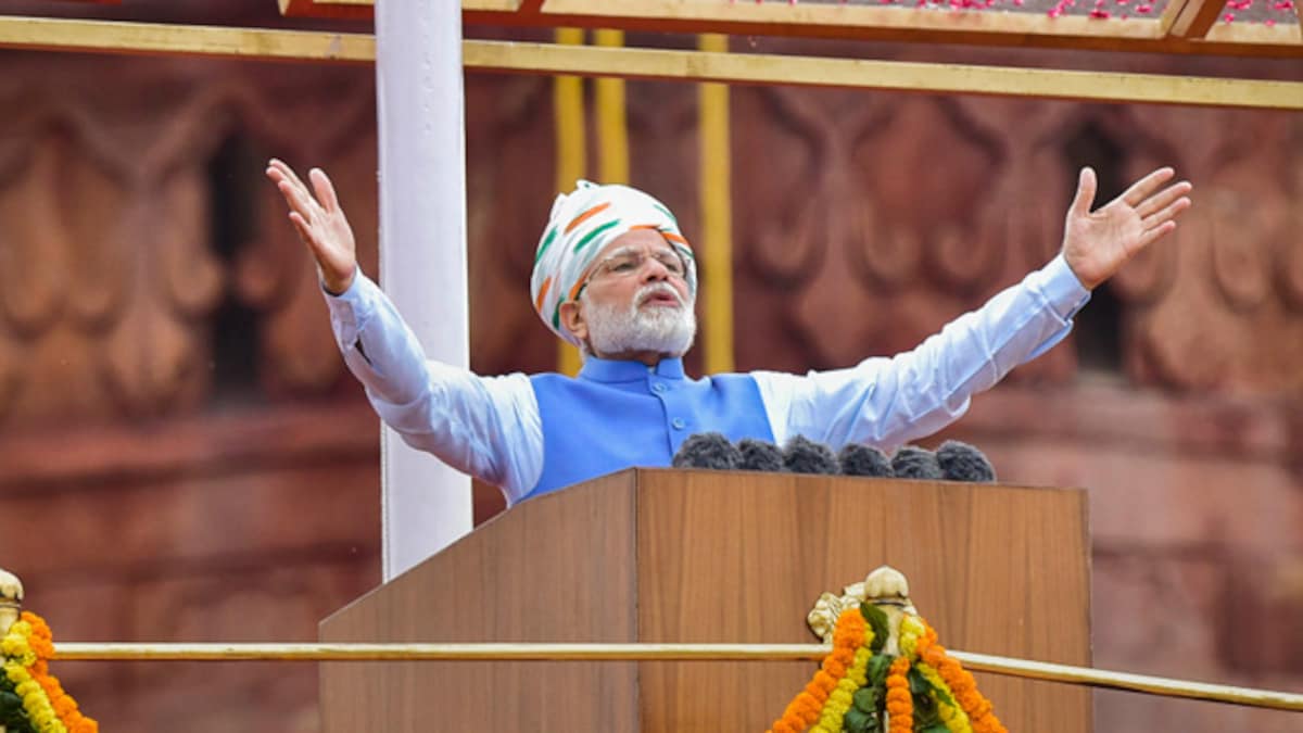 Independence Day: PM Modi Hails Indias Stellar Performance In Sports