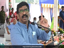 झारखंड के CM हेमंत सोरेन मनी लॉन्ड्रिंग मामले में तलब, ED ने 14 अगस्त को पूछताछ के लिए बुलाया झारखंड के CM हेमंत सोरेन मनी लॉन्ड्रिंग मामले में तलब, ED ने 14 अगस्त को पूछताछ के लिए बुलाया