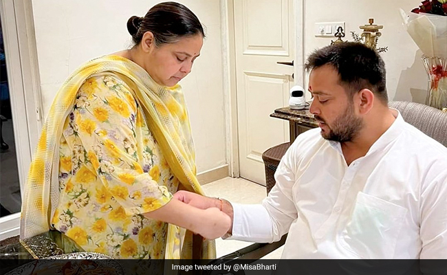 Tejashwi Yadav Celebrates Raksha Bandhan With Sisters, Photos Viral