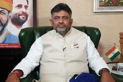 National Herald Case: Karnataka Congress President DK Shivakumar Interrogated National Herald Case: Karnataka Congress President DK Shivakumar Interrogated