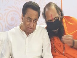 MP: दुष्कर्म के आरोप में मिर्ची बाबा हुए गिरफ्तार,  दिग्विजय सिंह और कमलनाथ के हैं करीबी MP: दुष्कर्म के आरोप में मिर्ची बाबा हुए गिरफ्तार,  दिग्विजय सिंह और कमलनाथ के हैं करीबी