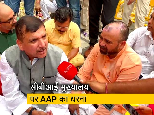 बीजेपी के 'आपरेशन लोटस' की देशव्यापी जांच की मांग, शरद शर्मा की रिपोर्ट