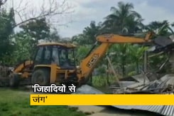 असम में मदरसे पर चला बुलडोज़र, CM बोले-जिहादी गतिविधियों का गढ़ बना असम  असम में मदरसे पर चला बुलडोज़र, CM बोले-जिहादी गतिविधियों का गढ़ बना असम