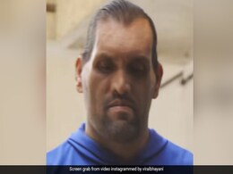 'द ग्रेट खली' की आंखों से छलके आंसू, अपने फेवरेट रेसलर को इमोशनल होता देख फैंस भी हुए भावुक 'द ग्रेट खली' की आंखों से छलके आंसू, अपने फेवरेट रेसलर को इमोशनल होता देख फैंस भी हुए भावुक