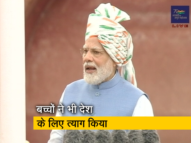 देश के बच्चों ने विदेशी खिलौनों से खेलने से मना कर दिया: पीएम मोदी