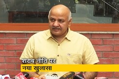 पूर्व LG के सुझाव से बनी थी नई शराब नीति, दिल्ली डिप्टी सीएम मनीष सिसोदिया का दावा पूर्व LG के सुझाव से बनी थी नई शराब नीति, दिल्ली डिप्टी सीएम मनीष सिसोदिया का दावा