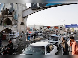 Bomb Blast In Kabul Kills 8, Injures More Than 20 Bomb Blast In Kabul Kills 8, Injures More Than 20