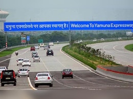 यमुना एक्सप्रेस पर जा रहे हैं तो स्पीड का यह नया नियम पढ़ लें, हो जाएगा चालान यमुना एक्सप्रेस पर जा रहे हैं तो स्पीड का यह नया नियम पढ़ लें, हो जाएगा चालान