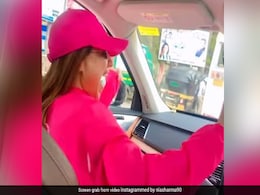 निया शर्मा ने कार में ही बैठे-बैठे ही डांस कर मनाई गणेश उत्सव की खुशियां, वीडियो देख कहेंगे 'गणपति बप्पा मोरया' निया शर्मा ने कार में ही बैठे-बैठे ही डांस कर मनाई गणेश उत्सव की खुशियां, वीडियो देख कहेंगे 'गणपति बप्पा मोरया'