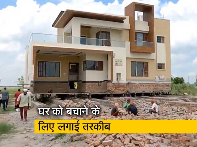 एक्सप्रेस-वे के बीच पड़ रहा था 'सपनों का घर', बचाने के लिए पंजाब के किसान ने लगाई 'लिफ्टिंग टेक्नोलॉजी'