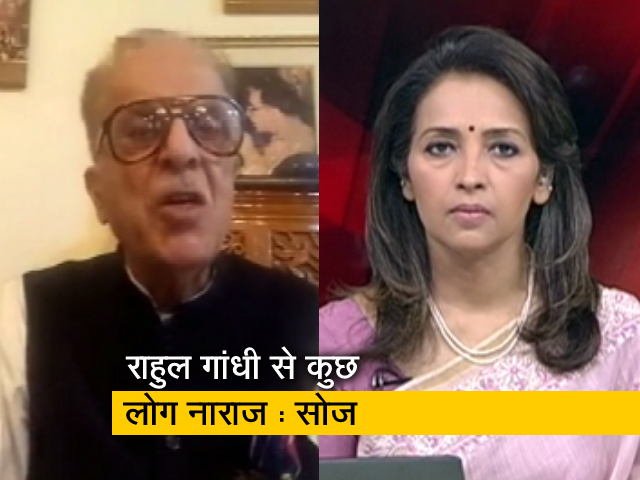 "आजाद साहब की मुझे फिक्र, उनके कदम सेक्‍युलर सियासत से न डगमगा जाएं" : सैफुद्दीन सोज 