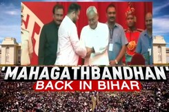 Top Headlines: 'Mahagathbandhan' Back In Bihar, Terrorists Target J&K Army Camp Top Headlines: 'Mahagathbandhan' Back In Bihar, Terrorists Target J&K Army Camp