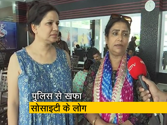 "पुलिस की कार्रवाई से खुश नहीं"; श्रीकांत त्यागी के खिलाफ बुलडोजर की कार्रवाई पर बोले सोसाइटी के लोग