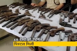 हरियाणा : महेंद्रगढ़ जिले की नारनौल पुलिस ने पकड़ा हथियारों का जखीरा, देखें क्या- क्या मिला हरियाणा : महेंद्रगढ़ जिले की नारनौल पुलिस ने पकड़ा हथियारों का जखीरा, देखें क्या- क्या मिला