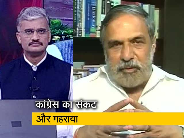 देस की बात : आनंद शर्मा ने कांग्रेस की हिमाचल प्रदेश की स्टीयरिंग कमेटी से दिया इस्तीफा