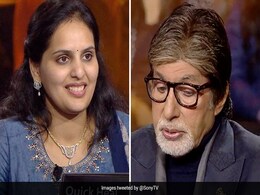 कोलकाता की श्रुति डोगरा ने KBC 14 में 50 लाख तक खत्म कर दी सारी लाइफलाइन, क्या आप जानते हैं इस सवाल का जवाब? कोलकाता की श्रुति डोगरा ने KBC 14 में 50 लाख तक खत्म कर दी सारी लाइफलाइन, क्या आप जानते हैं इस सवाल का जवाब?