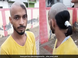 शख्स का अजीबोगरीब हेयरस्टाइल देख हंसते-हंसते लोटपोट हो जाएंगे आप, लोग बोले- ये जरूर कुछ बड़ा करेगा! शख्स का अजीबोगरीब हेयरस्टाइल देख हंसते-हंसते लोटपोट हो जाएंगे आप, लोग बोले- ये जरूर कुछ बड़ा करेगा!