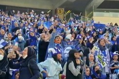 Iran Allows Women To Watch Soccer Game At Tehran Stadium Iran Allows Women To Watch Soccer Game At Tehran Stadium
