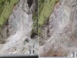 उत्तराखंड के धारचूला में फटा बादल, रोंगटे खड़े कर देगा भूस्खलन का VIDEO उत्तराखंड के धारचूला में फटा बादल, रोंगटे खड़े कर देगा भूस्खलन का VIDEO