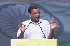 Arvind Kejriwal Launches 'Make India Number 1' Mission, Calls For Focus On Education Arvind Kejriwal Launches 'Make India Number 1' Mission, Calls For Focus On Education