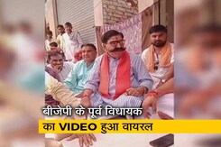 'अब तक तो 5 हमने मारे हैं...' : राजस्थान के भाजपा के पूर्व विधायक का विवादित बयान 'अब तक तो 5 हमने मारे हैं...' : राजस्थान के भाजपा के पूर्व विधायक का विवादित बयान