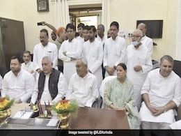 JDU नेता देवेश चंद्र ठाकुर बिहार विधान परिषद के निर्विरोध चेयरमैन चुने गये JDU नेता देवेश चंद्र ठाकुर बिहार विधान परिषद के निर्विरोध चेयरमैन चुने गये