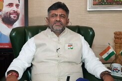 Congress's DK Shivakumar On "First Goal" In Karnataka Congress's DK Shivakumar On "First Goal" In Karnataka