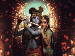 Janmashtami 2022: श्री कृष्ण की 3 अद्भुत बाल लीलाएं, जिसने सबको कर दिया हैरान, आप भी जानें Janmashtami 2022: श्री कृष्ण की 3 अद्भुत बाल लीलाएं, जिसने सबको कर दिया हैरान, आप भी जानें