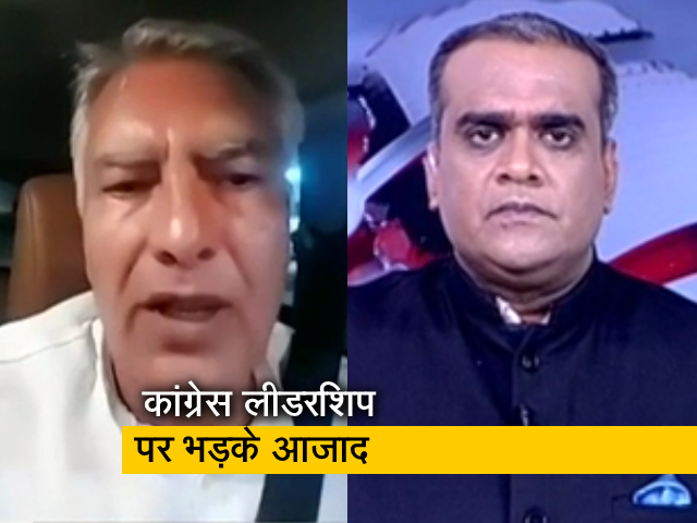 लीडरशिप में एक वैक्‍यूम था : गुलाम नबी आजाद के कांग्रेस छोड़ने पर सुनील जाखड़ 