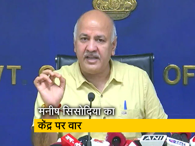 मनीष सिसोदिया का मोदी सरकार पर वार, कहा- दोस्‍तवादी मॉडल चला रही है बीजेपी 