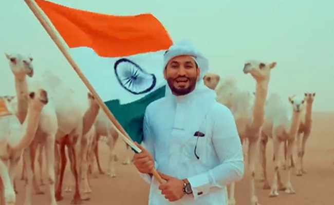 सऊदी अरब के सिंगर ने गाया 'सारे जहां से अच्छा हिंदुस्तान हमारा' VIDEO ने जीता हिंदुस्तानियों का दिल