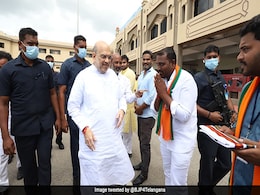 हैदराबाद मुक्ति दिवस : 75वीं वर्षगांठ पर 17 सितंबर से सालभर कार्यक्रम आयोजित, अमित शाह करेंगे उद्घाटन  हैदराबाद मुक्ति दिवस : 75वीं वर्षगांठ पर 17 सितंबर से सालभर कार्यक्रम आयोजित, अमित शाह करेंगे उद्घाटन