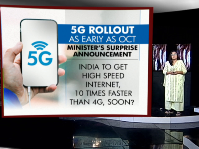5G Spectrum Auction Ends With Record Bids Of Over 1.5 Lakh Crore