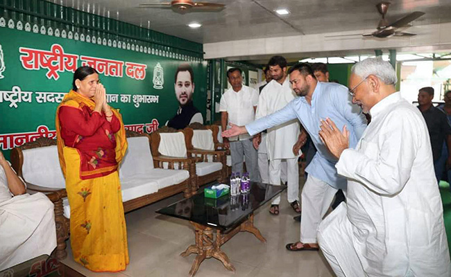 Nitish Kumar's Oath Shortly For Record 8th Time: 10 Points