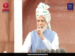 'आइये नारी के अपमान से मुक्ति का संकल्प लें' , पीएम मोदी ने लालकिले से कहा 'आइये नारी के अपमान से मुक्ति का संकल्प लें' , पीएम मोदी ने लालकिले से कहा