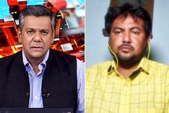 "हम बेहद डरे-सहमे हैं" : बिलकिस बानो के शौहर ने 11 दोषियों की रिहाई पर दी प्रतिक्रिया "हम बेहद डरे-सहमे हैं" : बिलकिस बानो के शौहर ने 11 दोषियों की रिहाई पर दी प्रतिक्रिया