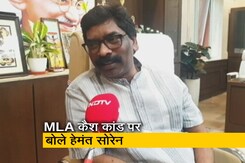 MLA कैश कांड :  हेमंत सोरेन का आरोप, पूरे खेल के पीछे है BJP का हाथ MLA कैश कांड :  हेमंत सोरेन का आरोप, पूरे खेल के पीछे है BJP का हाथ