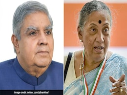 Vice President Polls: उपराष्ट्रपति पद के चुनाव के लिए मतदान खत्म, छह बजे से शुरू होगी मतों की गिनती : 10 बातें Vice President Polls: उपराष्ट्रपति पद के चुनाव के लिए मतदान खत्म, छह बजे से शुरू होगी मतों की गिनती : 10 बातें