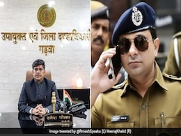 IAS और IPS में कौन है अधिक पावरफुल, दोनों के बीच क्या है अंतर, आईएएस, आईपीएस कैसे होते हैं सेलेक्ट IAS और IPS में कौन है अधिक पावरफुल, दोनों के बीच क्या है अंतर, आईएएस, आईपीएस कैसे होते हैं सेलेक्ट