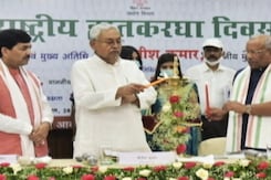 Cracks In Bihar's BJP-JD(U) Alliance Widening? Cracks In Bihar's BJP-JD(U) Alliance Widening?