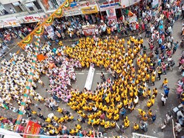 Janmashtami 2022: महाराष्ट्र में जन्माष्टमी की धूम, दो साल बाद 'दही हांडी' का आयोजन, जमकर जश्न मना रहे मुंबईकर Janmashtami 2022: महाराष्ट्र में जन्माष्टमी की धूम, दो साल बाद 'दही हांडी' का आयोजन, जमकर जश्न मना रहे मुंबईकर
