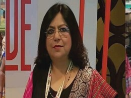झारखंड में घरेलू सहायिका को प्रताड़ित करने की आरोपी निलंबित BJP नेता सीमा पात्रा गिरफ़्तार झारखंड में घरेलू सहायिका को प्रताड़ित करने की आरोपी निलंबित BJP नेता सीमा पात्रा गिरफ़्तार