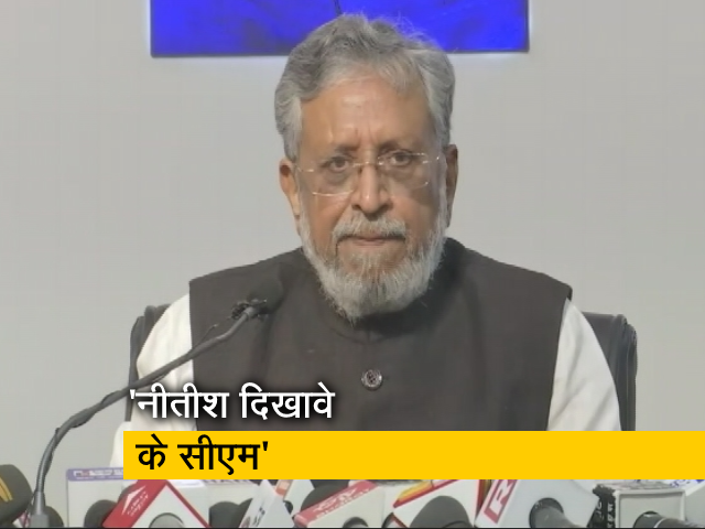 नीतीश कुमार BJP को देना चाहते थे बिहार की सत्ता, खुद बनना चाहते थे उपराष्‍ट्रपति : सुशील मोदी 