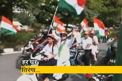 "हर घर तिरंगा बाइक रैली" में  बीजेपी सांसदों ने लिया हिस्सा "हर घर तिरंगा बाइक रैली" में  बीजेपी सांसदों ने लिया हिस्सा