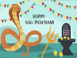 Nag Panchami 2023: नाग पंचमी कब है? जानें सही तारीख, पूजा का शुभ मुहूर्त और पारंपरिक रेसिपीज Nag Panchami 2023: नाग पंचमी कब है? जानें सही तारीख, पूजा का शुभ मुहूर्त और पारंपरिक रेसिपीज