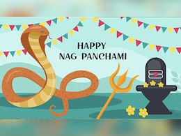 नाग पंचमी की पूजा घर पर करने की होती है ये विधि, यहां जानें पूजन सामग्री और उपाय नाग पंचमी की पूजा घर पर करने की होती है ये विधि, यहां जानें पूजन सामग्री और उपाय