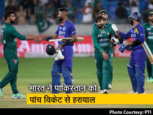 Asia Cup 2022: हार्दिक- जडेजा ने पलटी बाजी, भारत ने पाकिस्तान को 5 विकेट से हराया
