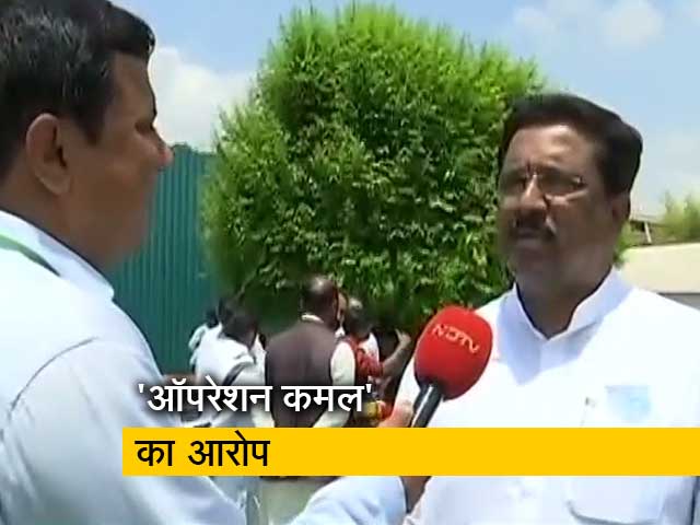 झारखंड कांग्रेस का बीजेपी पर गंभीर आरोप, कहा- ऑपरेशन कमल का पर्दाफाश 