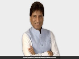 राजू श्रीवास्तव को एक्सरसाइज करते हुए पड़ा दिल का दौरा, स्थिति गंभीर, एम्स में हुए भर्ती राजू श्रीवास्तव को एक्सरसाइज करते हुए पड़ा दिल का दौरा, स्थिति गंभीर, एम्स में हुए भर्ती