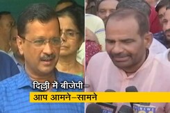 CM केजरीवाल बोले-सिसोदिया के लॉकर की हुई जांच पर कुछ नहीं निकला; बीजेपी भी हुई हमलावर CM केजरीवाल बोले-सिसोदिया के लॉकर की हुई जांच पर कुछ नहीं निकला; बीजेपी भी हुई हमलावर